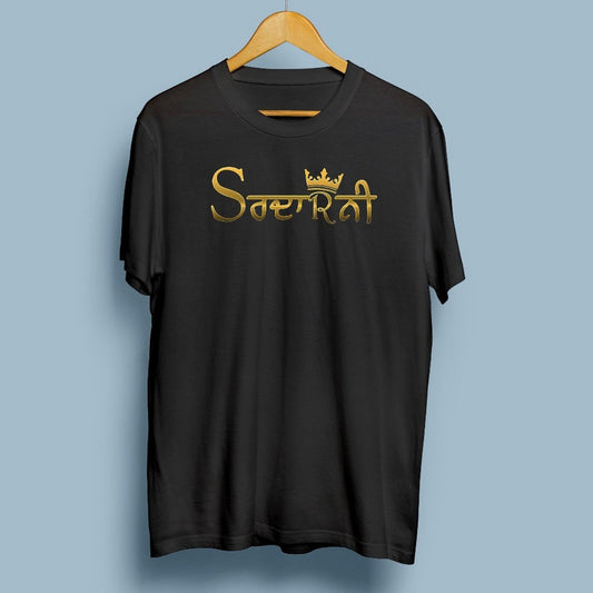 Black Printed Short Sleeve Casual T-Shirt For Mens